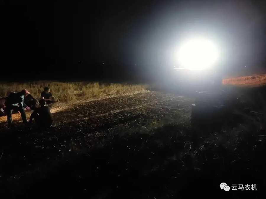 1718613275378734.jpg 2.jpg