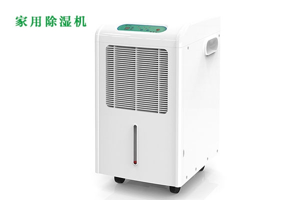 不同的除濕機在哪里不同？