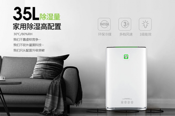 【問答】鼻腔干燥怎么辦？
