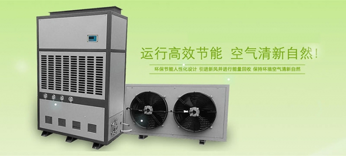 加濕器：超聲波、蒸發和電熱