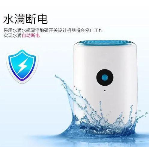 加濕機(jī)　為食用菌規(guī)?；a(chǎn)提供原生態(tài)的自然環(huán)境