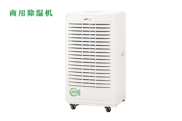 梳棉工序加濕器，梳棉工序用加濕裝置